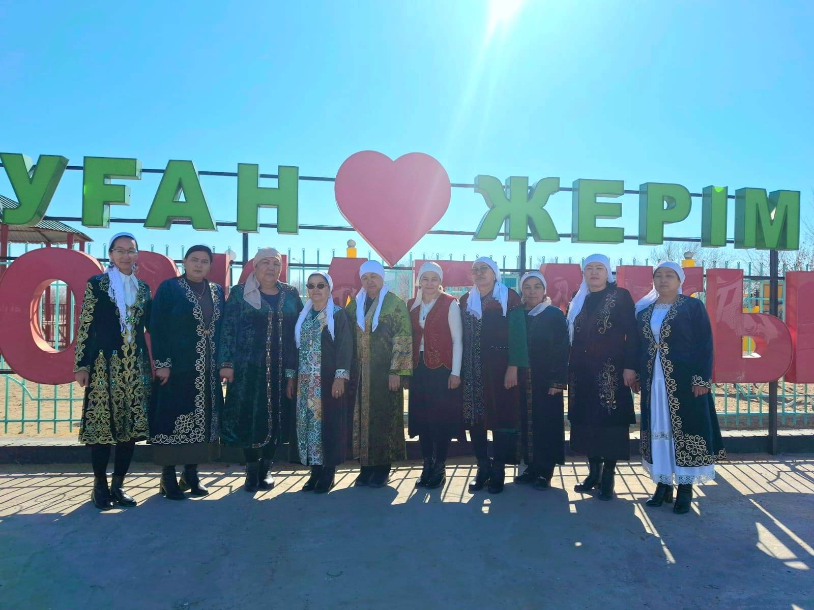 18 марта – День национальной одежды