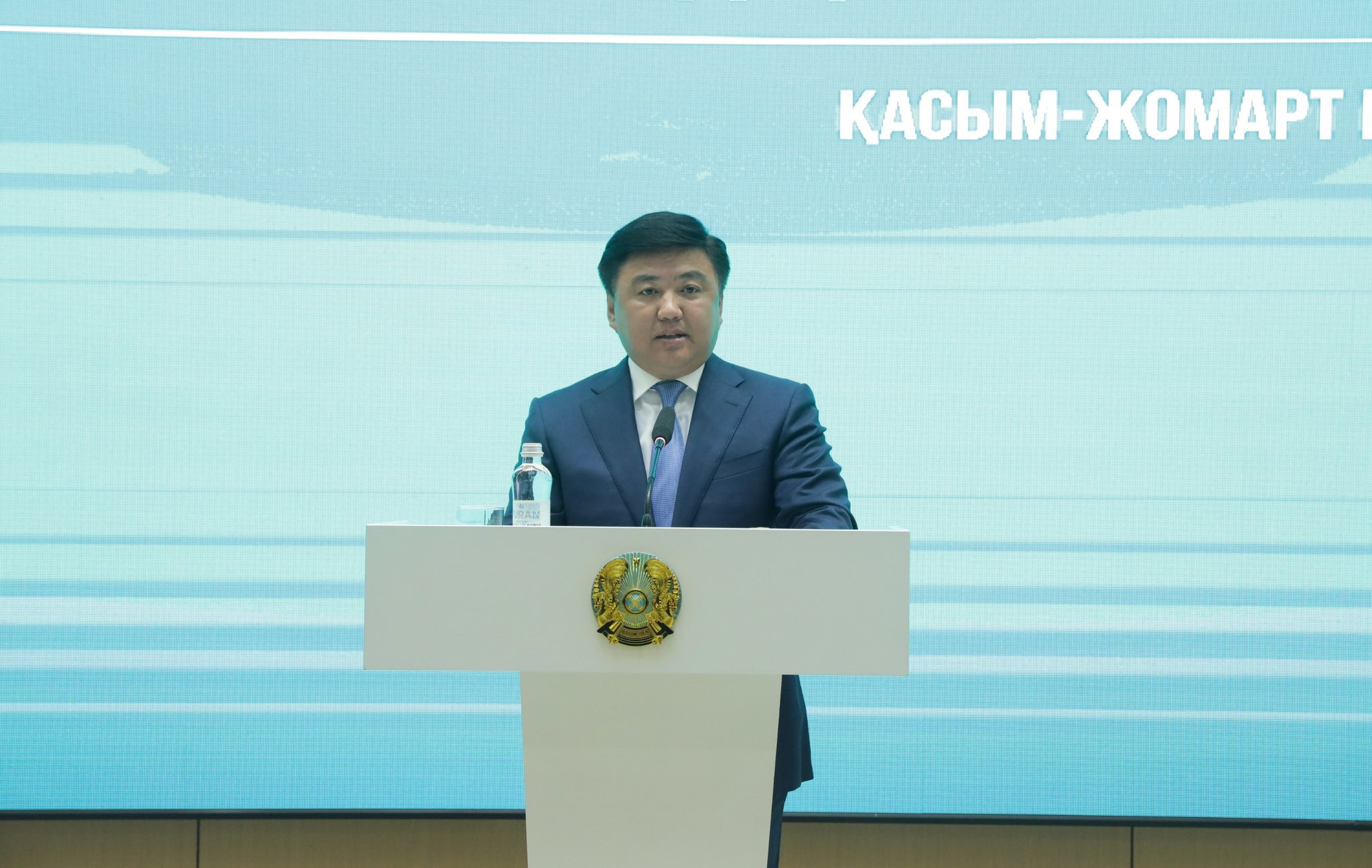 Вручены почетные награды