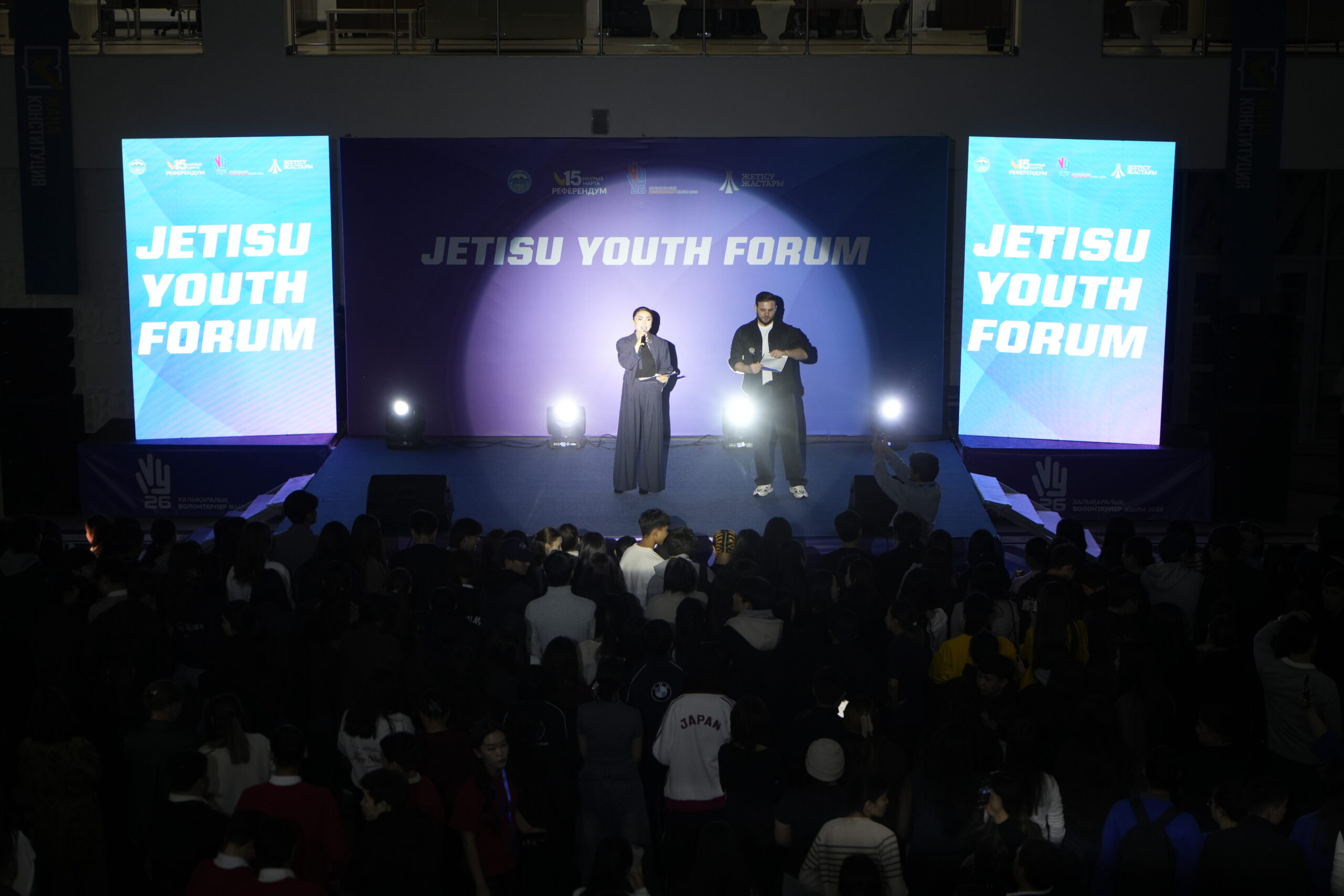 В Жетісу состоялось открытие Международного года волонтеров