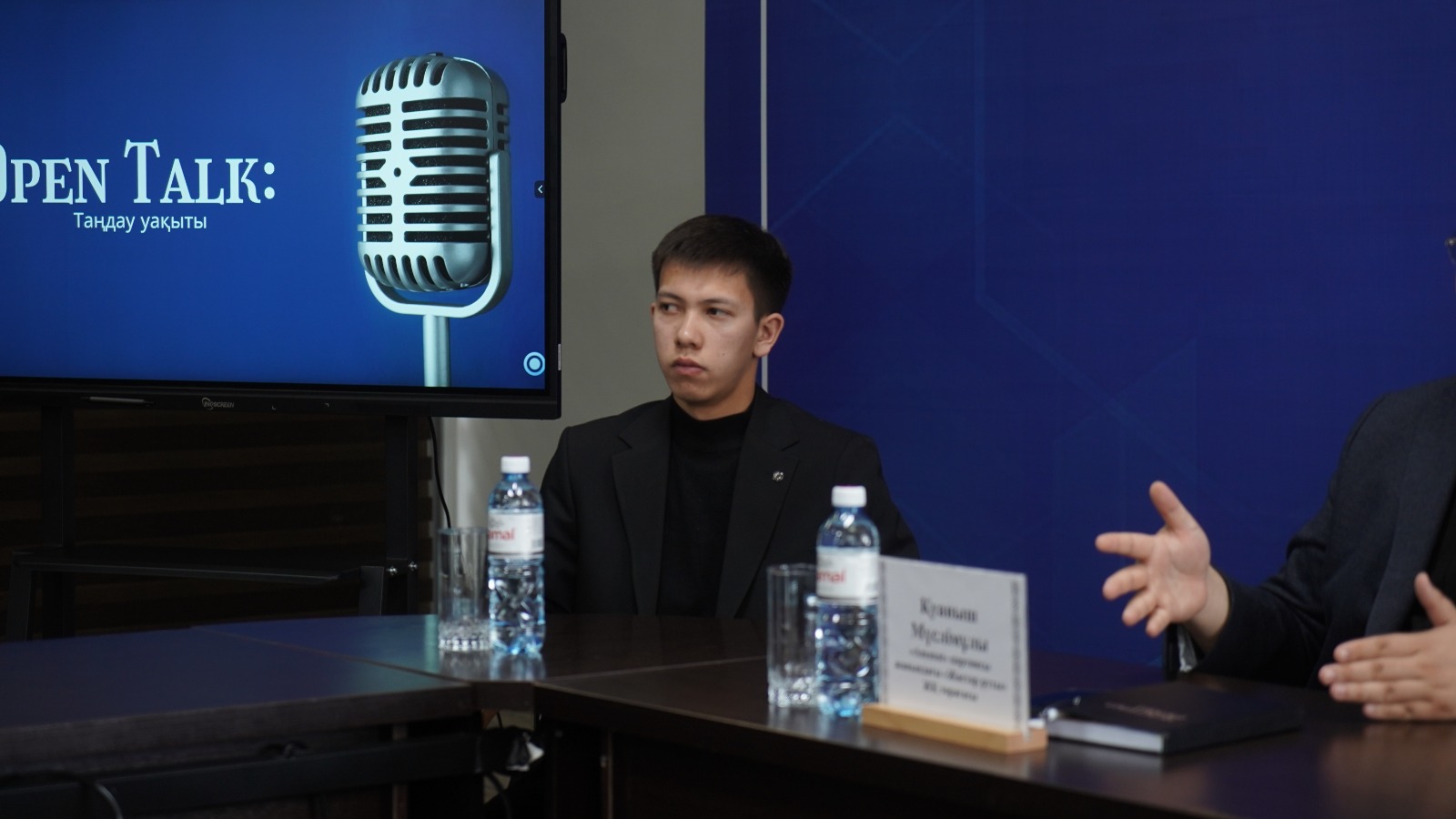 Молодежь Жетісу обсудила конституционную реформу на площадке Open Talk