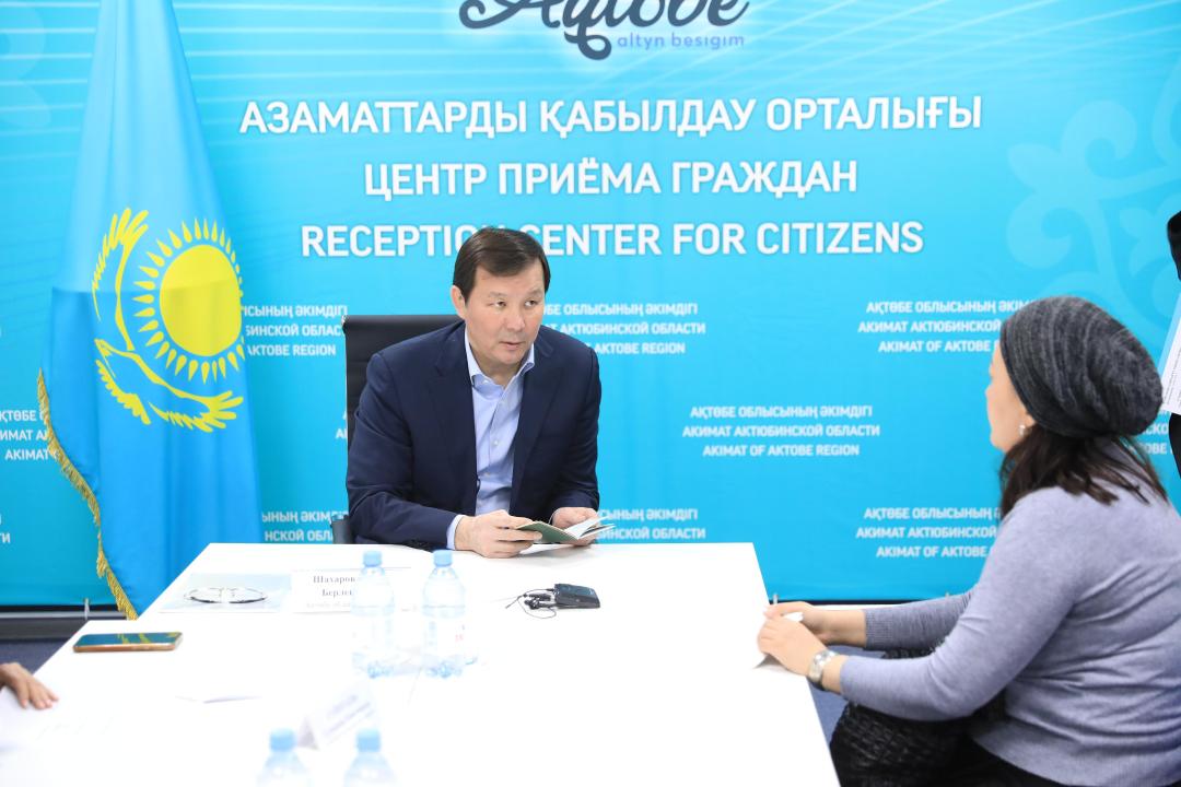 В Актобе аким области провел прием граждан
