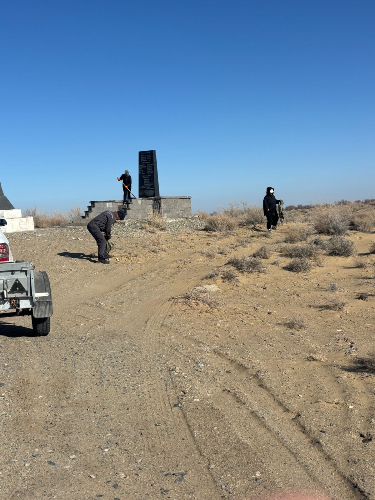 «Таза Казахстан» экологическая акция: прошёл субботник ☘️