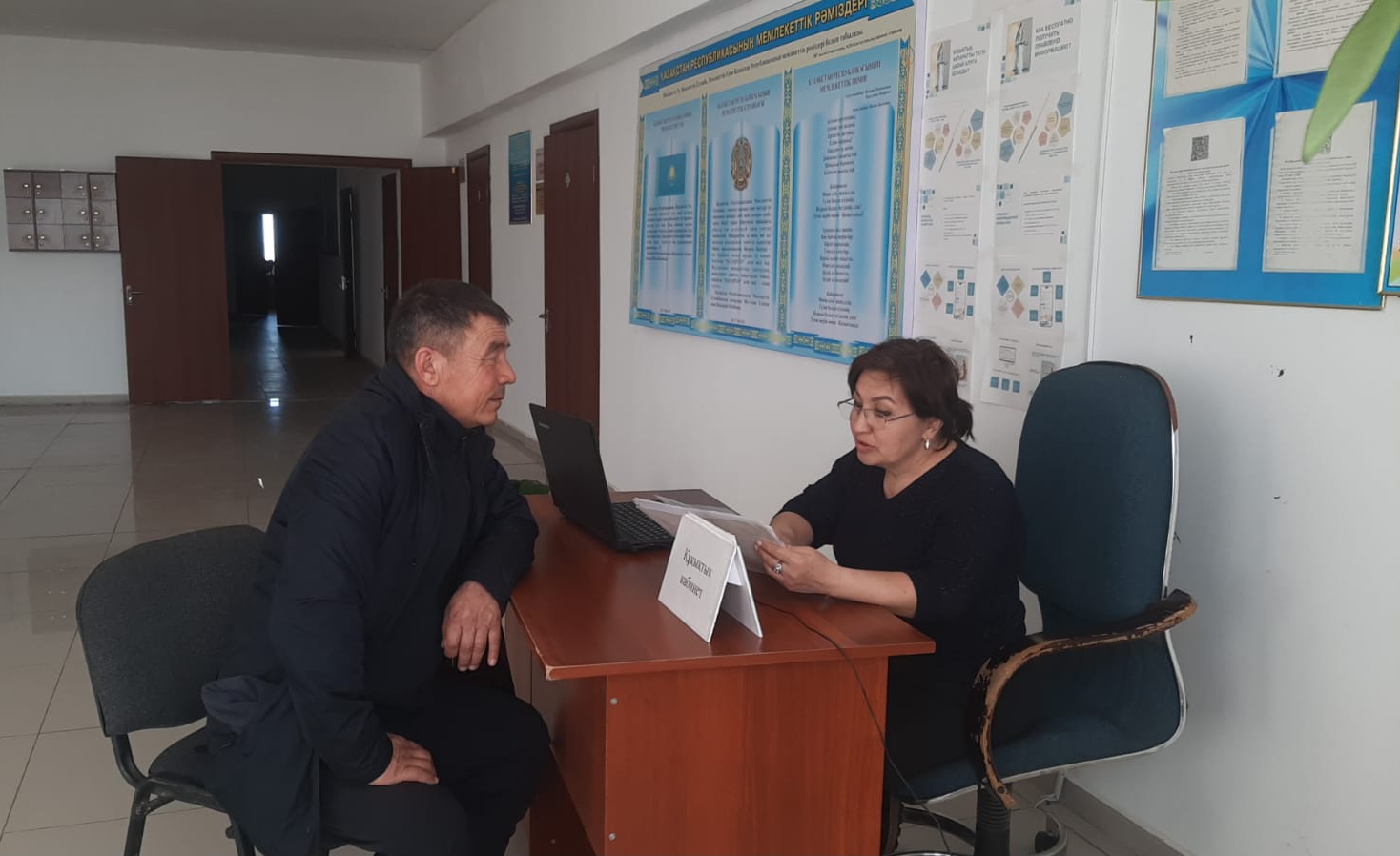 Провели приём граждан по оказанию бесплатной правовой помощи жителям округа