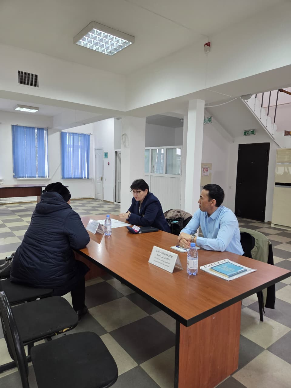 «День открытых дверей»