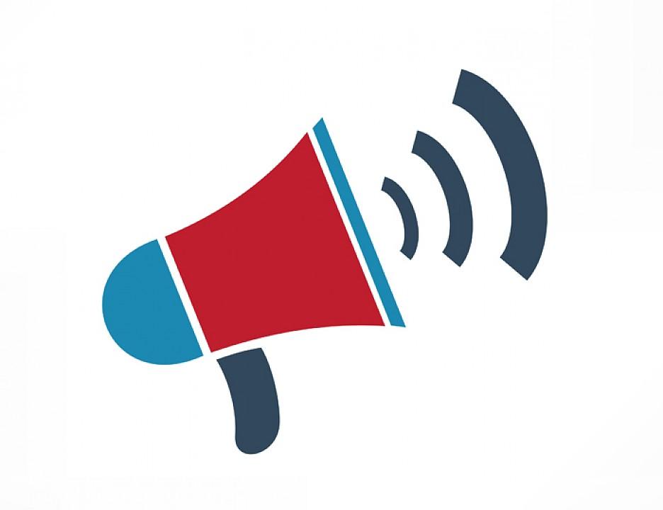 Объявление о начале проведения внутреннего анализа коррупционных рисков