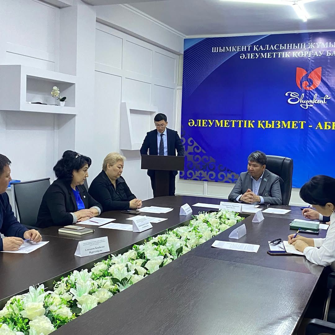 Состоялось заседание региональной комиссии по вопросам занятости населения