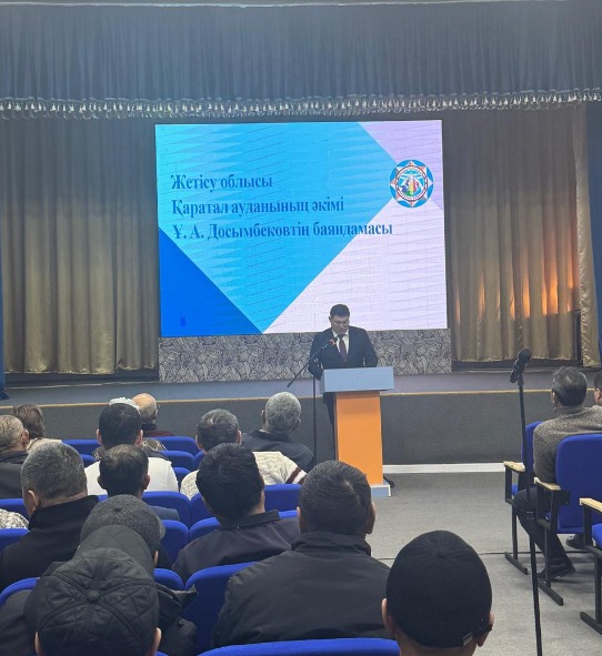 Встреча акима Каратальского района с жителями села Копбирлик