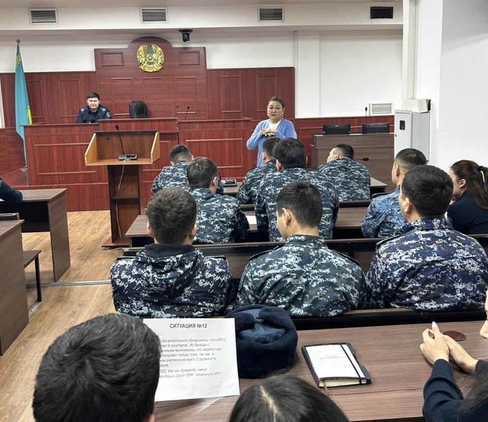 Проведен обучающий семинар на тему «Соблюдение прав человека в местах лишения свободы»