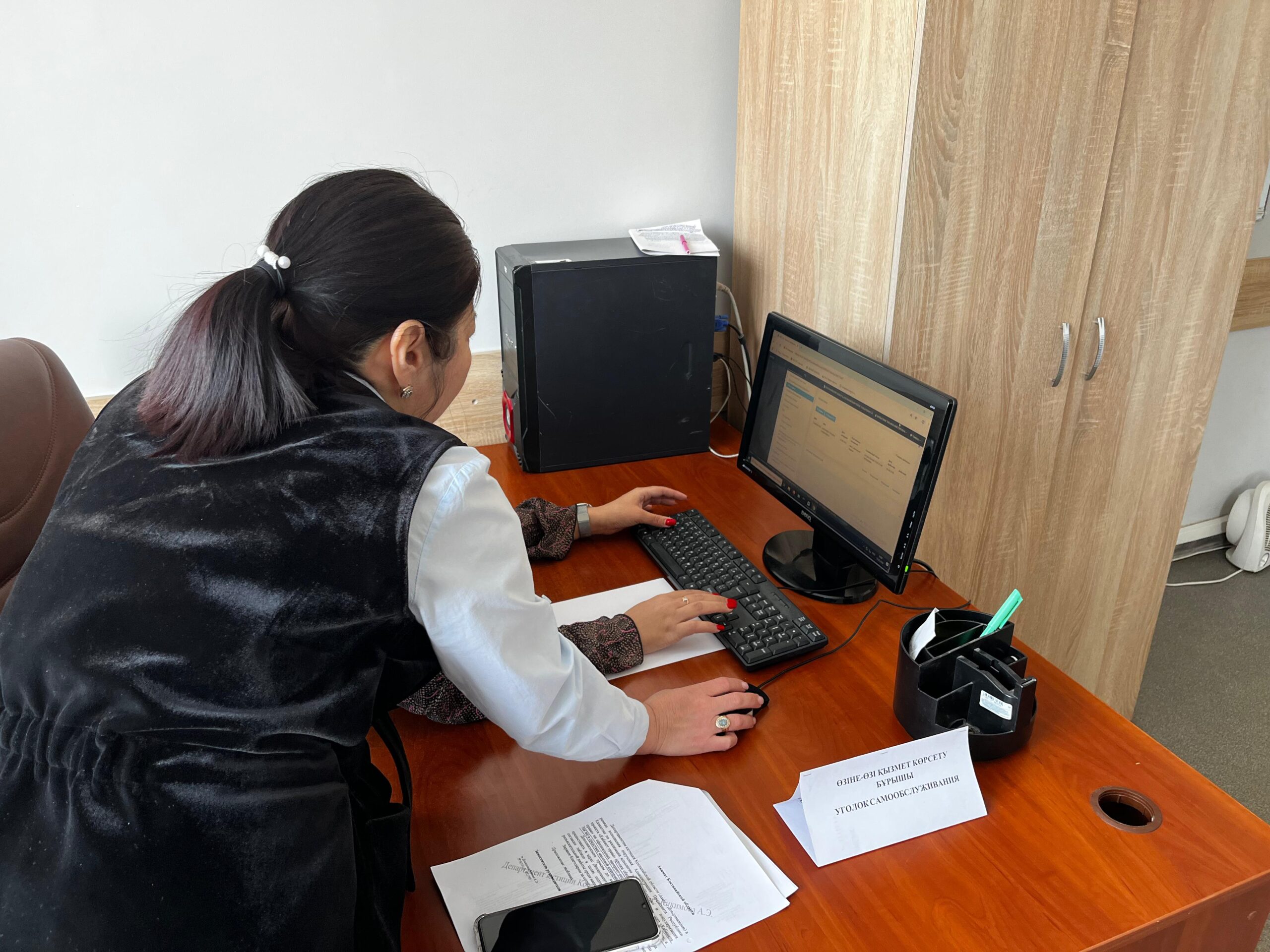 Информируем вас об открытии «Кабинета права».