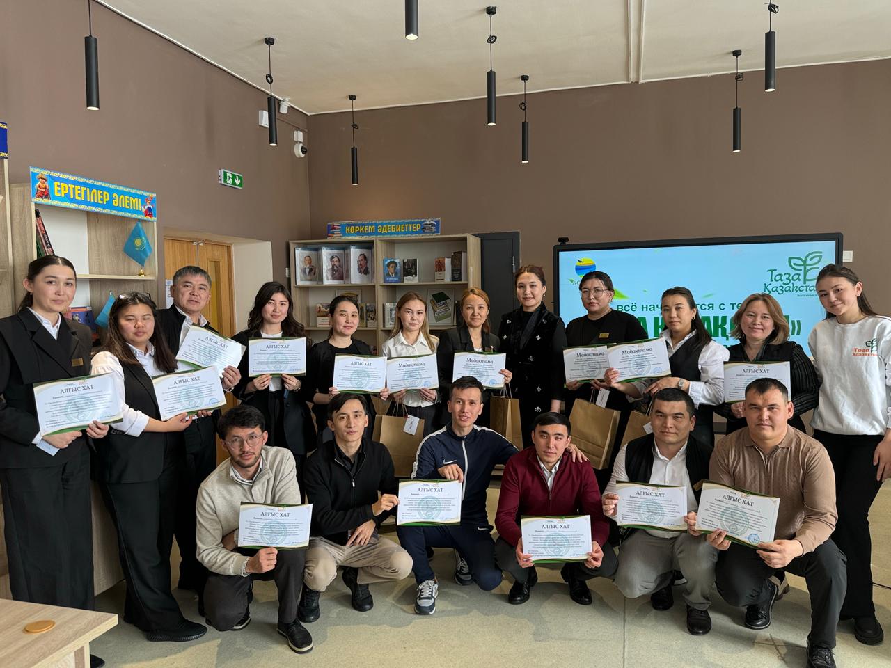 Таза Қазақстан: в Акмолинской области прошел  экологический квиз «Эко сана»