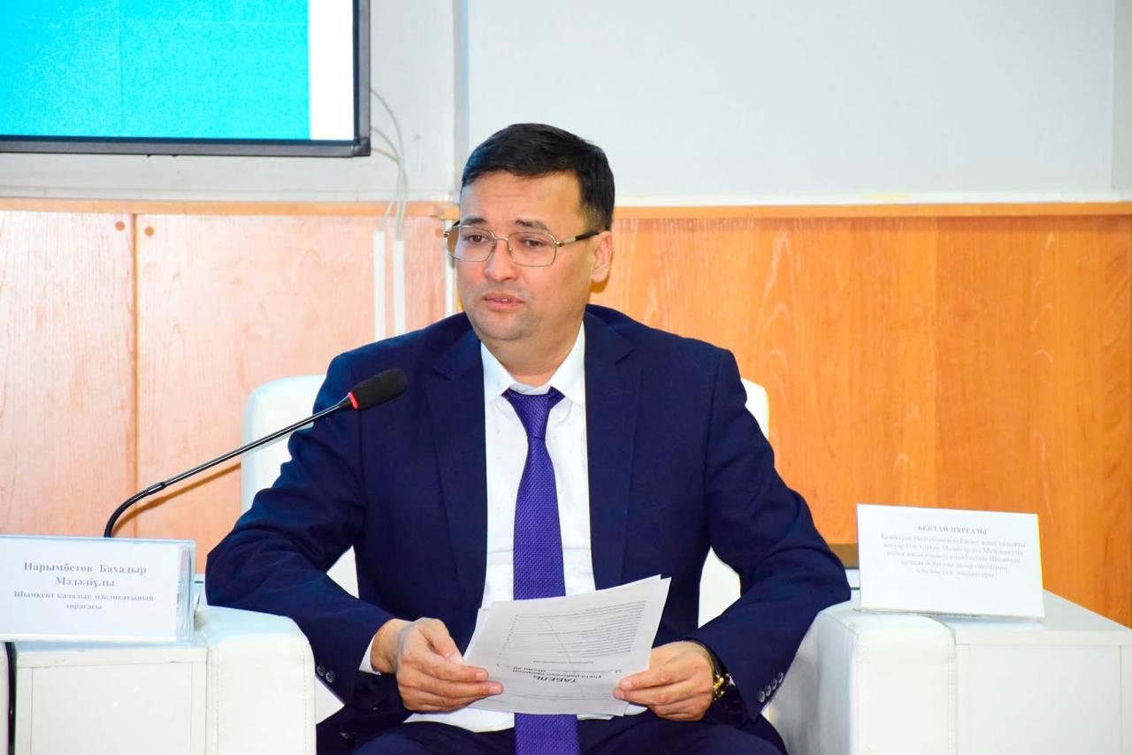 Объяснение нового проекта Конституции