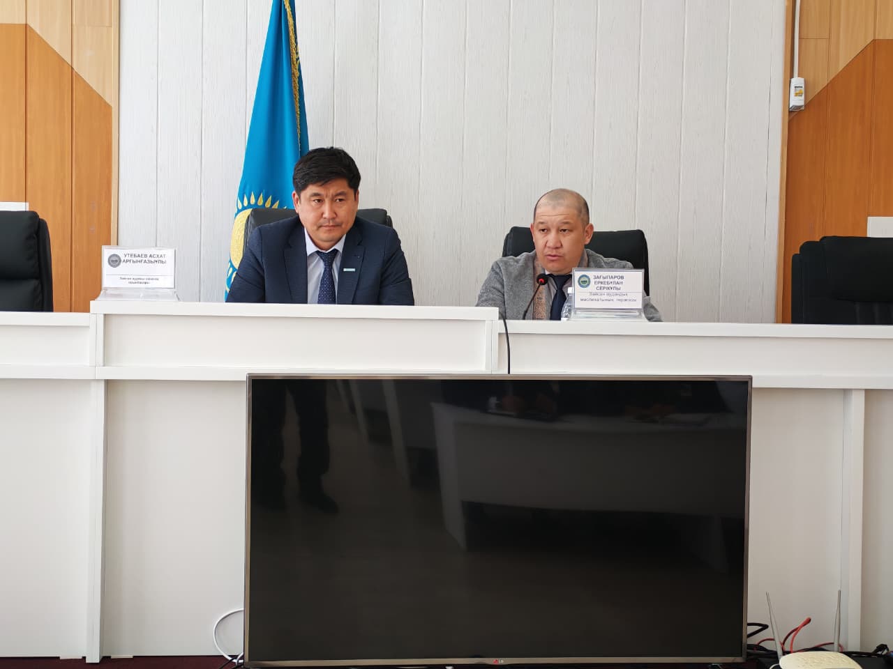 Внеочередная сессия Зайсанского районного маслихата