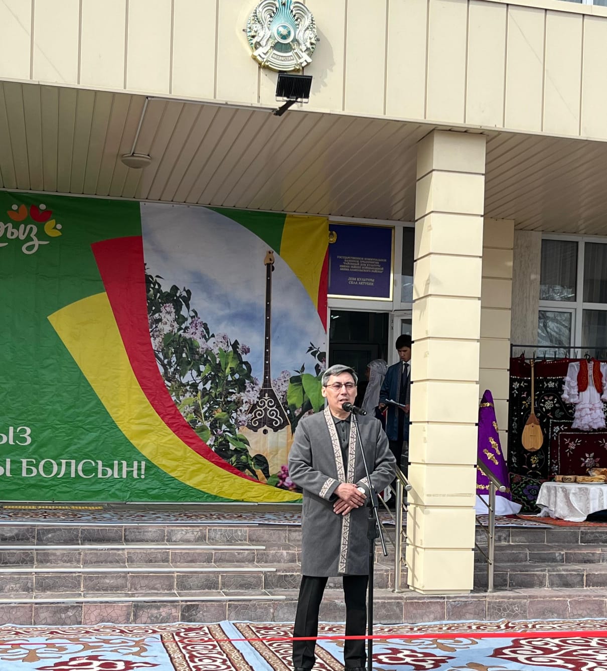 Был отпразднован праздник – Наурыз!