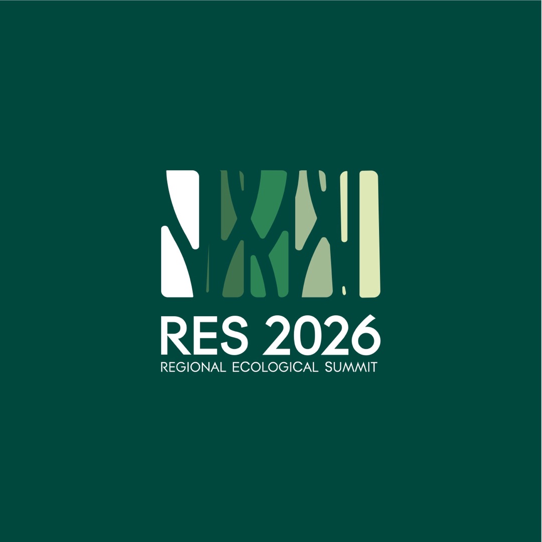 Региональный экологический саммит 2026 (РЭС 2026)