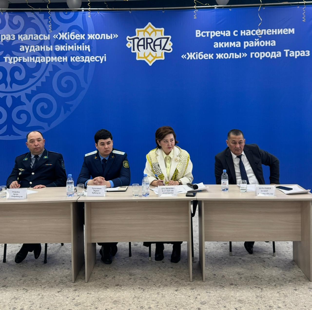 Аким района Жібек жолы встретилась с жителями