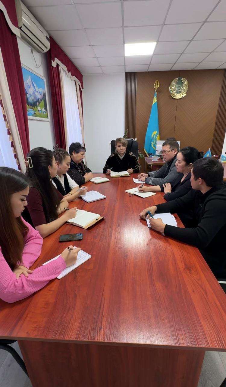 Cеминар среди сотрудников