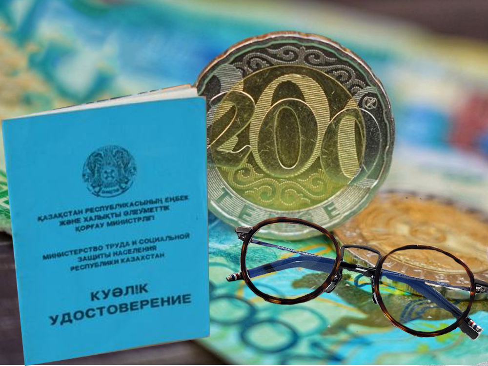 Какие документы необходимы для назначения пенсионных выплат?