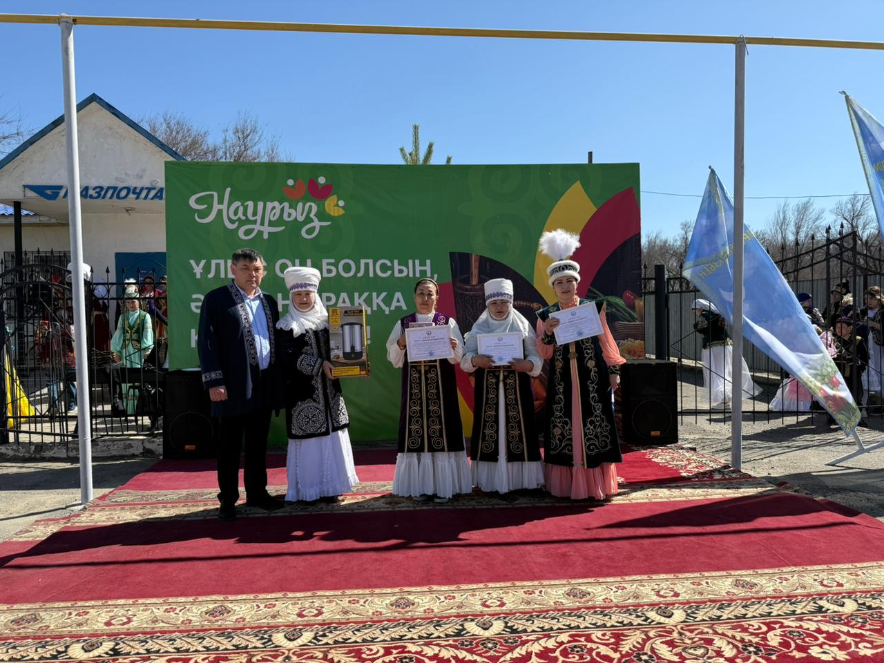 Наурыз мейрамы в Балпыкском сельском округе прошёл на высоком уровне