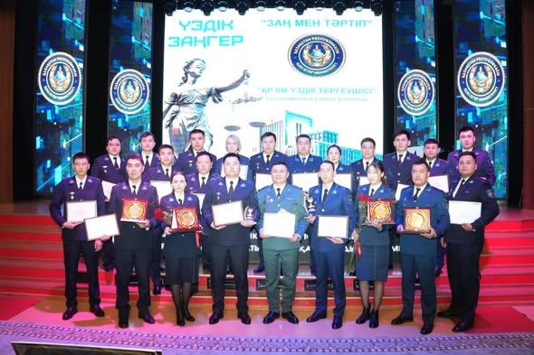 Туркестанский полицейский занял призовое место в конкурсе «Лучший следователь»