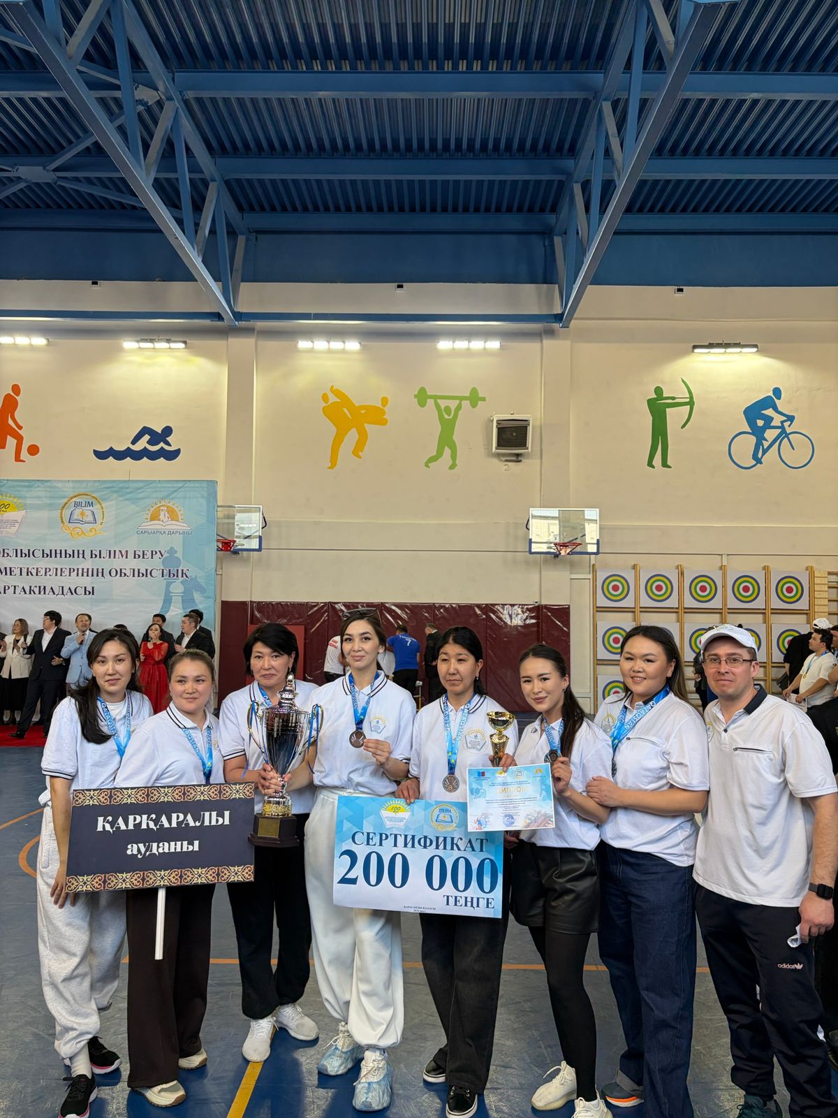 КАРКАРАЛИНСКИЙ РАЙОН – ПРИЗЁР ОБЛАСТНОЙ СПАРТАКИАДЫ