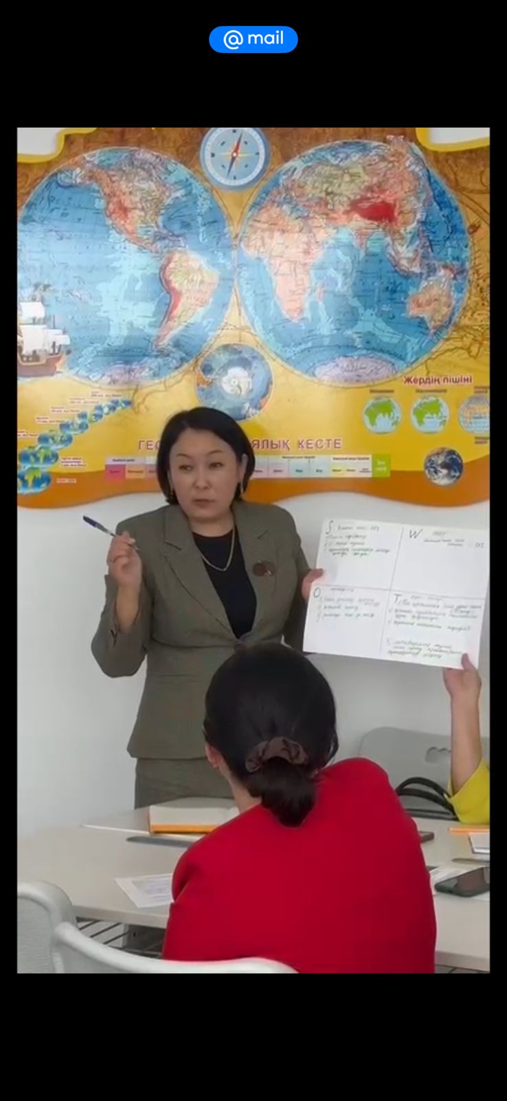 Эффективные методы — качественное образование: педагоги обменялись опытом