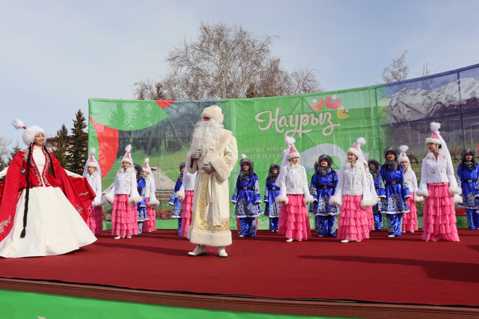 Мероприятия, посвящённые празднованию Наурыз мейрамы