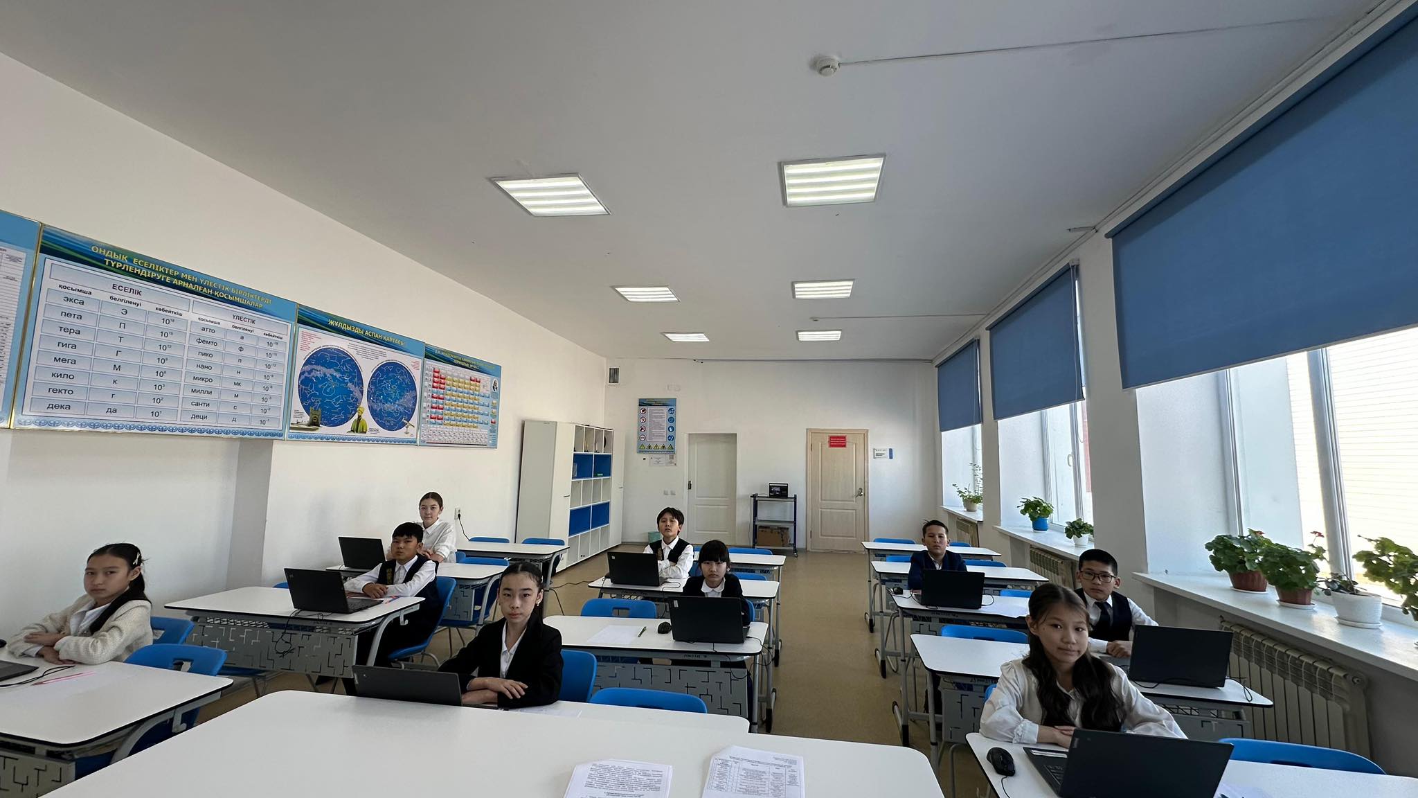 5–6 сынып оқушыларына арналған республикалық олимпиаданың үшінші (облыстық) кезеңі