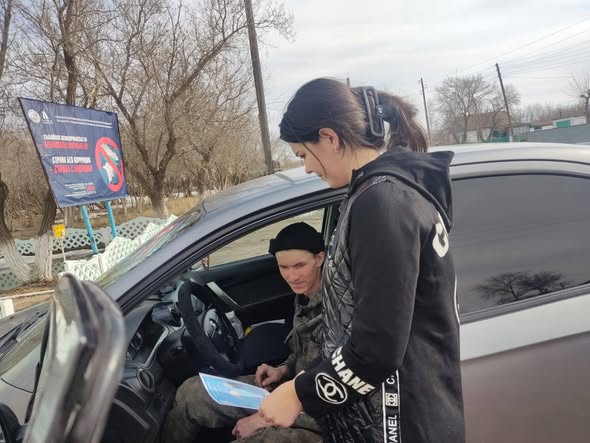 профилактические мероприятия.