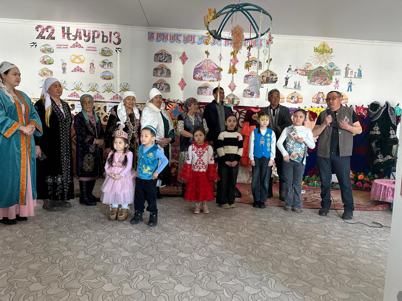 «Армысын, аз Наурыз».