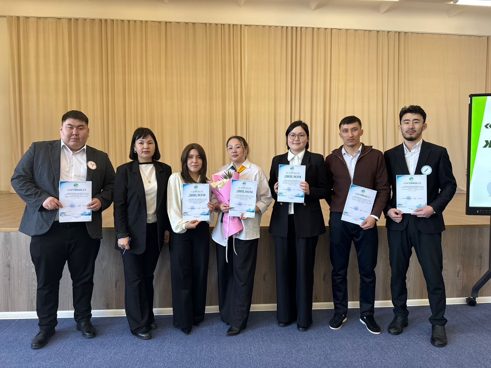 “Жаңа мектепке жаңашыл ұстаз” жас педагогтердің VIII Республикалық байқауының аудандық кезеңі өтті!