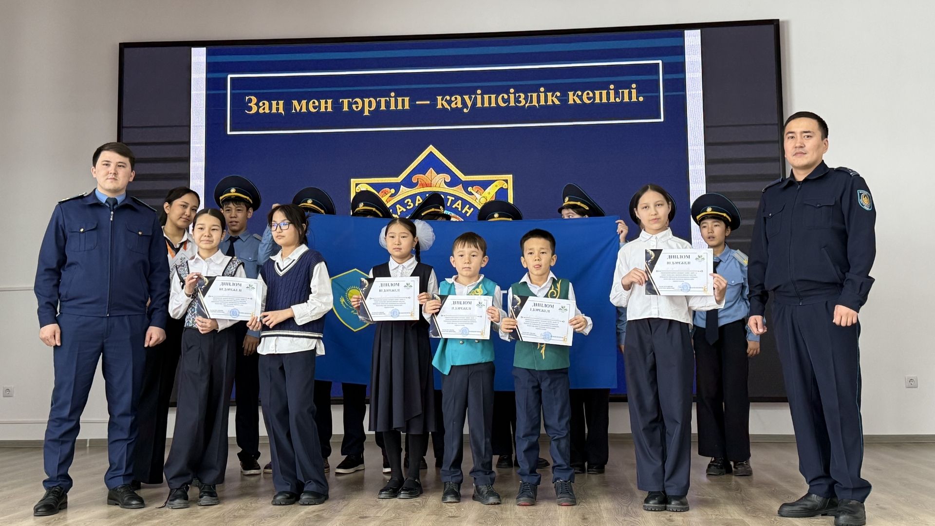 ПОЛИЦИЯ И ПРОКУРАТУРА ПРОВОДЯТ УРОКИ БЕЗОПАСНОСТИ ДЛЯ ДЕТЕЙ В КОНАЕВЕ