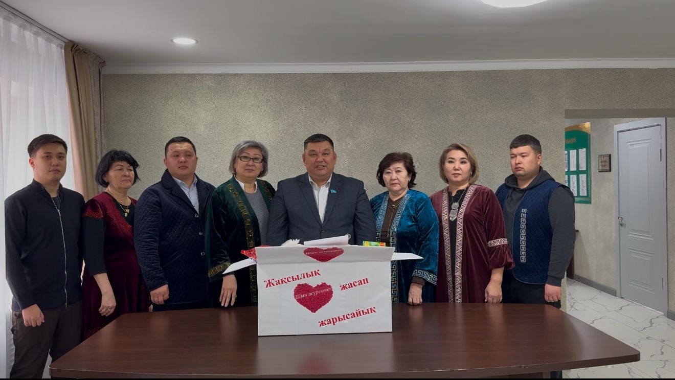 «Жақсылық жасап жарысайық»