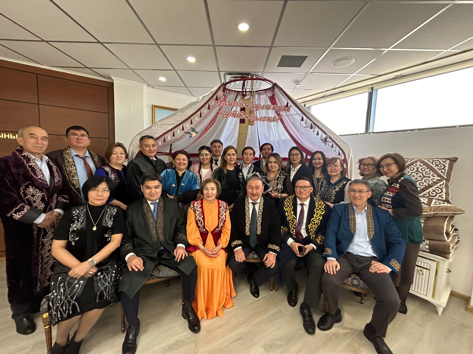 Коллектив Комитета государственного казначейства отметил Наурыз мейрамы