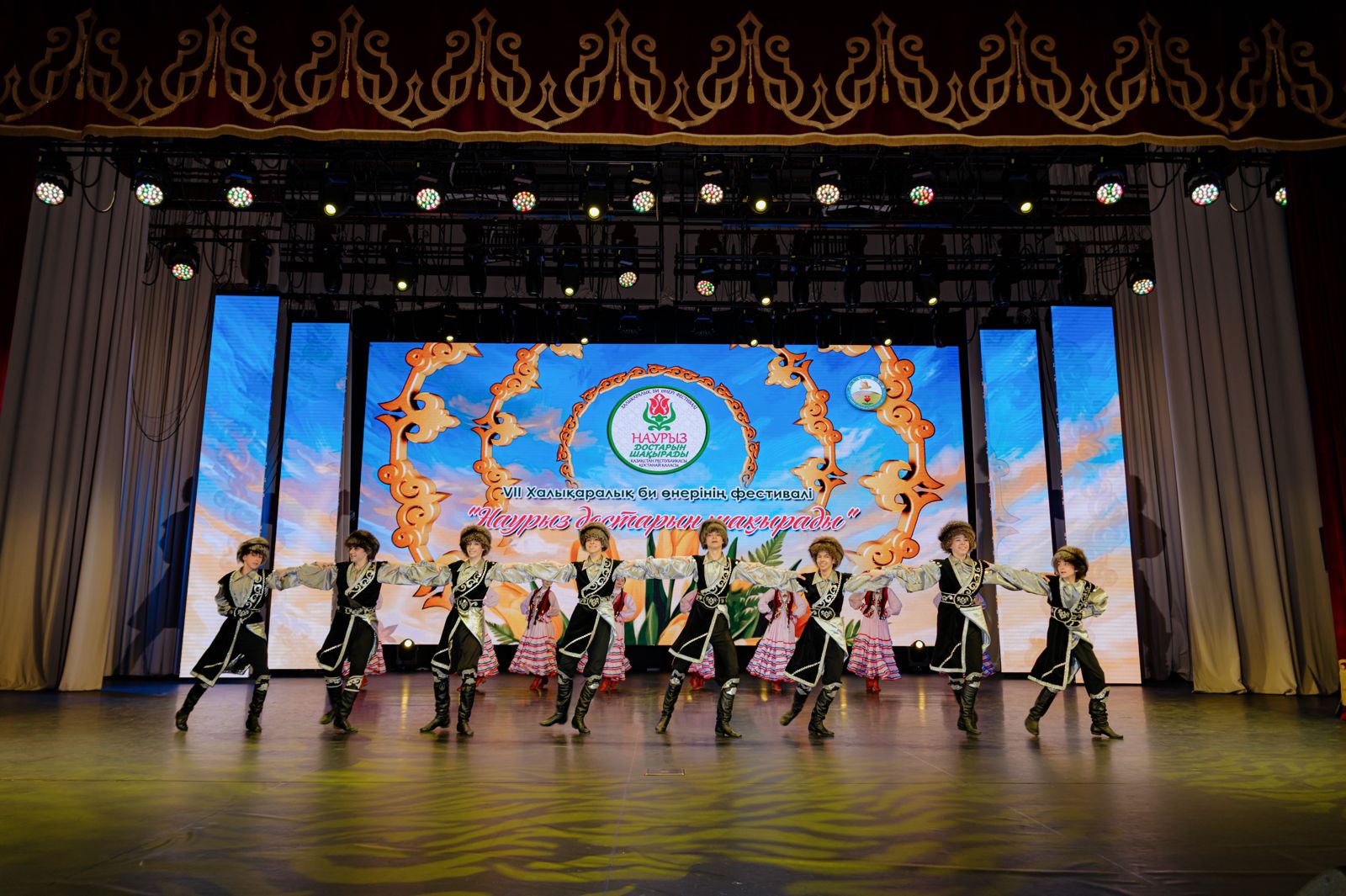 🌸 Наурыз достарын шақырады — 2026 🌸 международный фестиваль