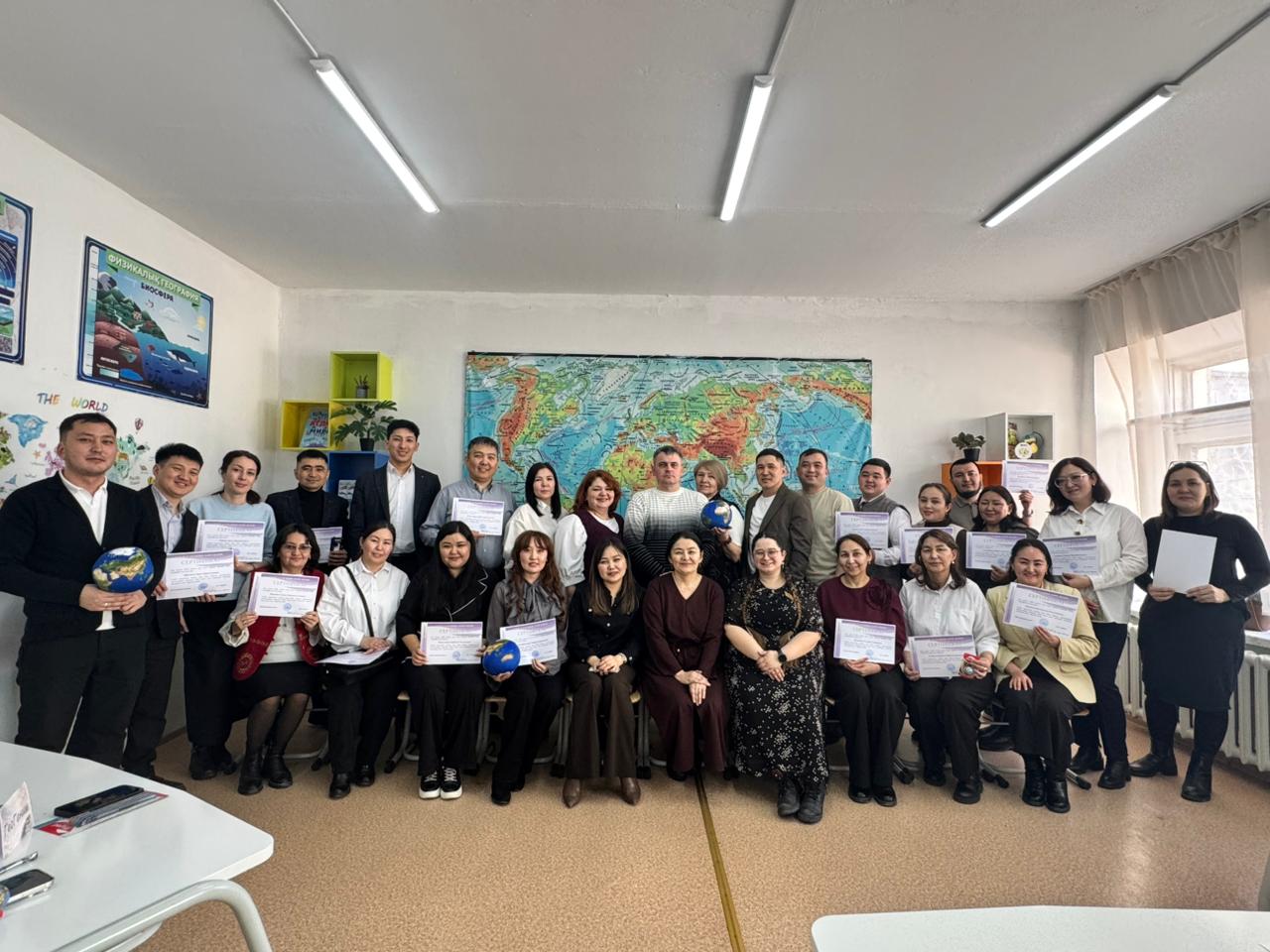 География — это не только карты!