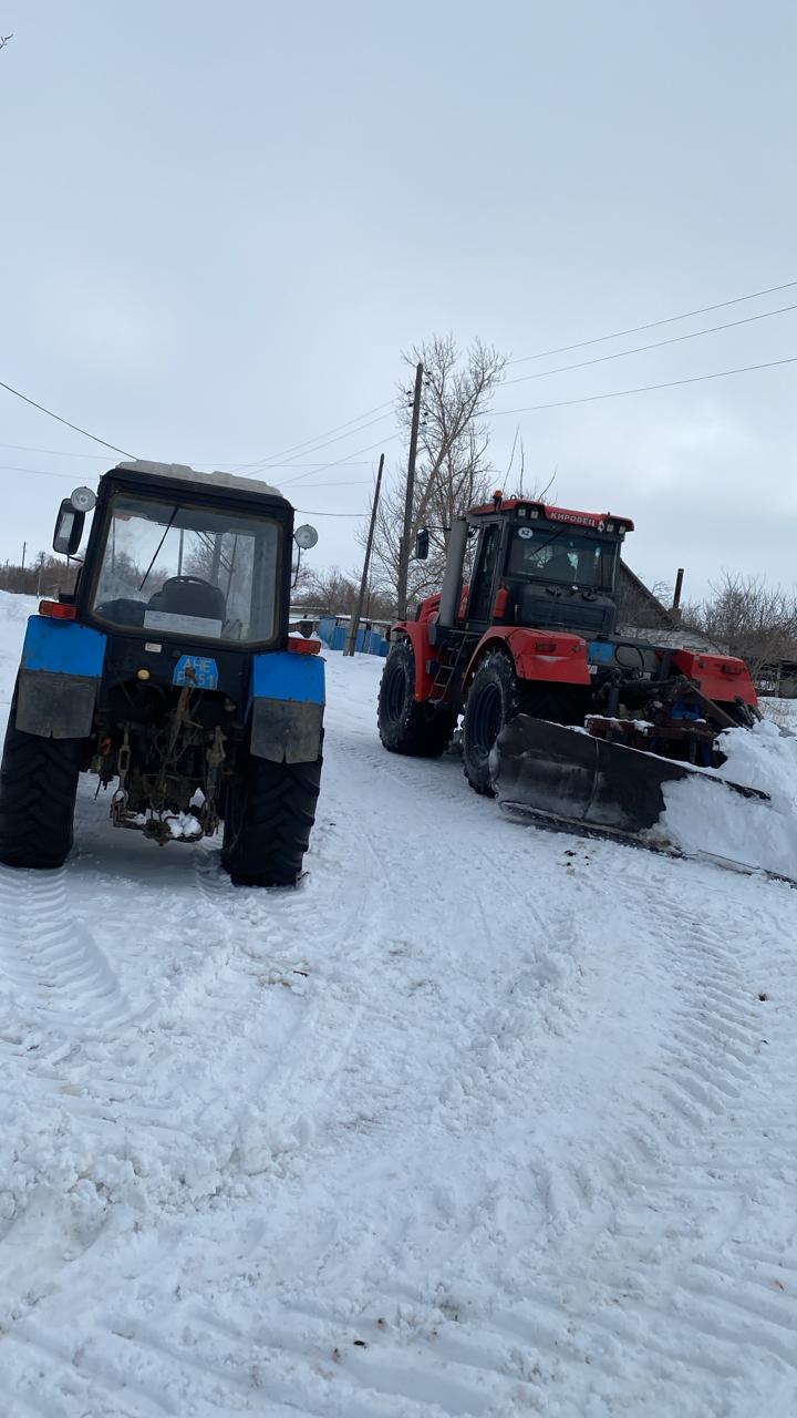 Таза Қазақстан