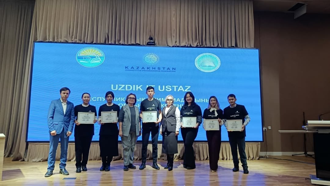 Лучшего учителя информатики определили на областной олимпиаде