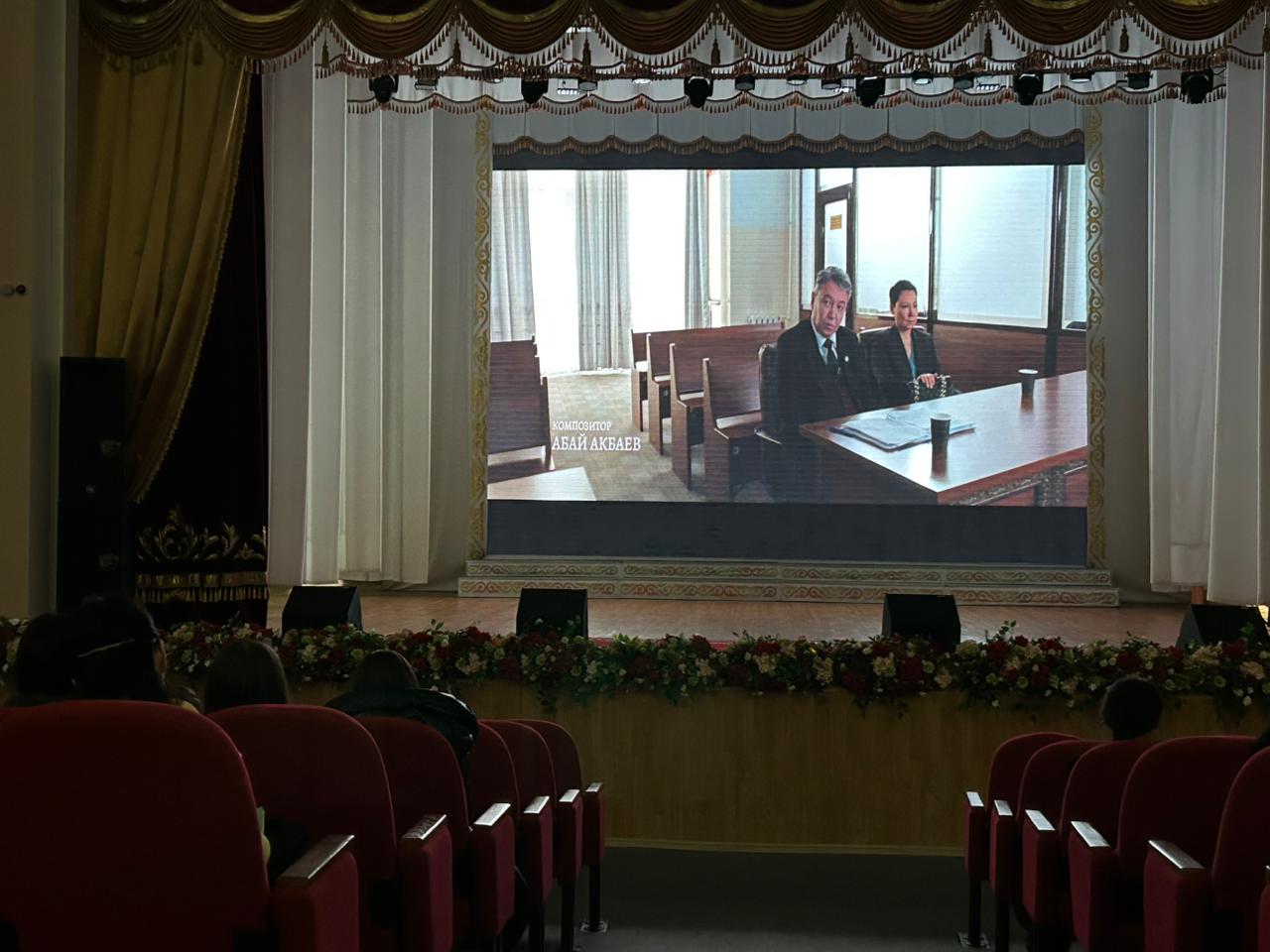 «Правда о наркотиках: мифы и реальность»