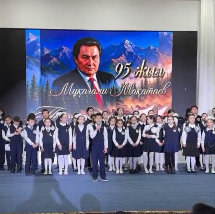 Поэтический челлендж «Жырлайды жүрек, сөйлейді Мұқағали»