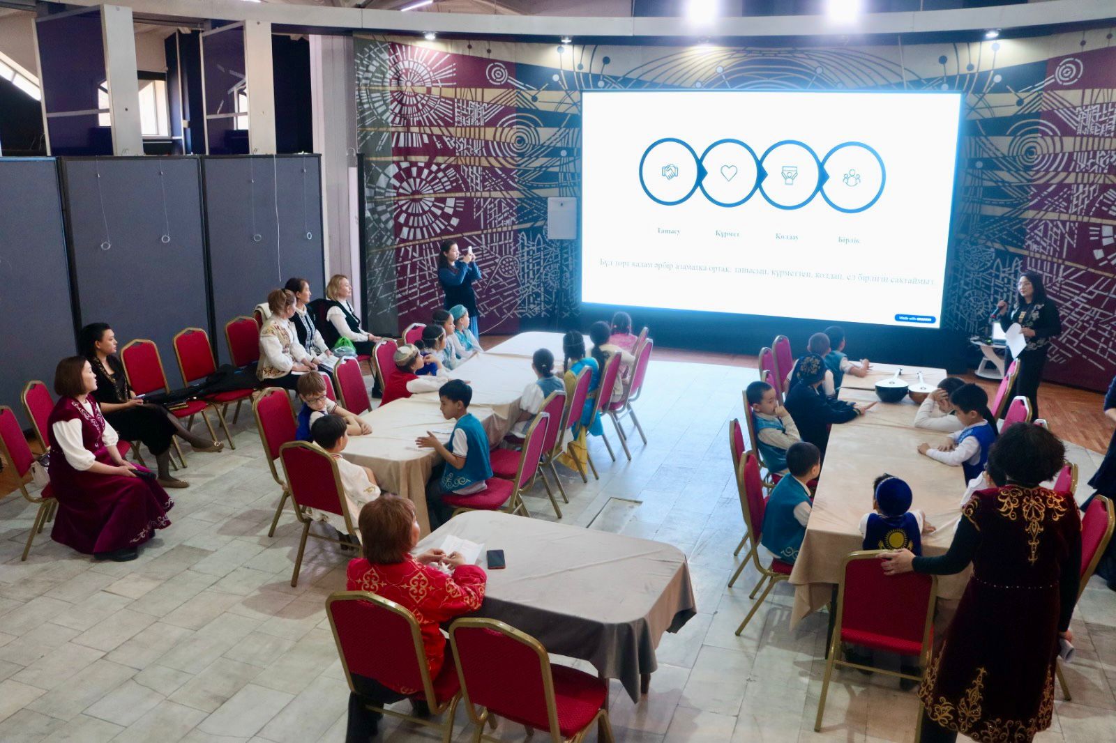 В Национальном центральном музее прошла программа «Казахстан – наш общий дом»