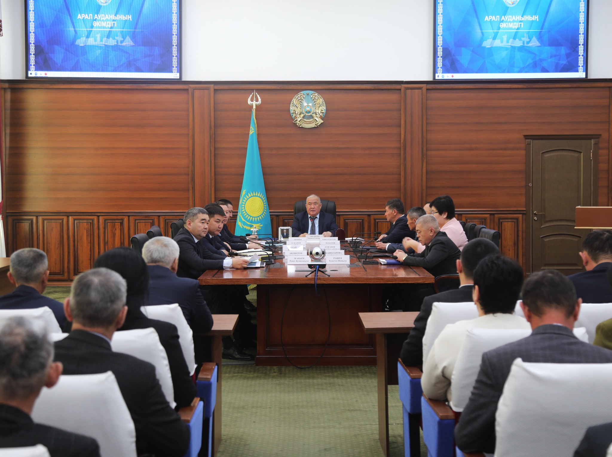 На совещании обсуждён ряд вопросов