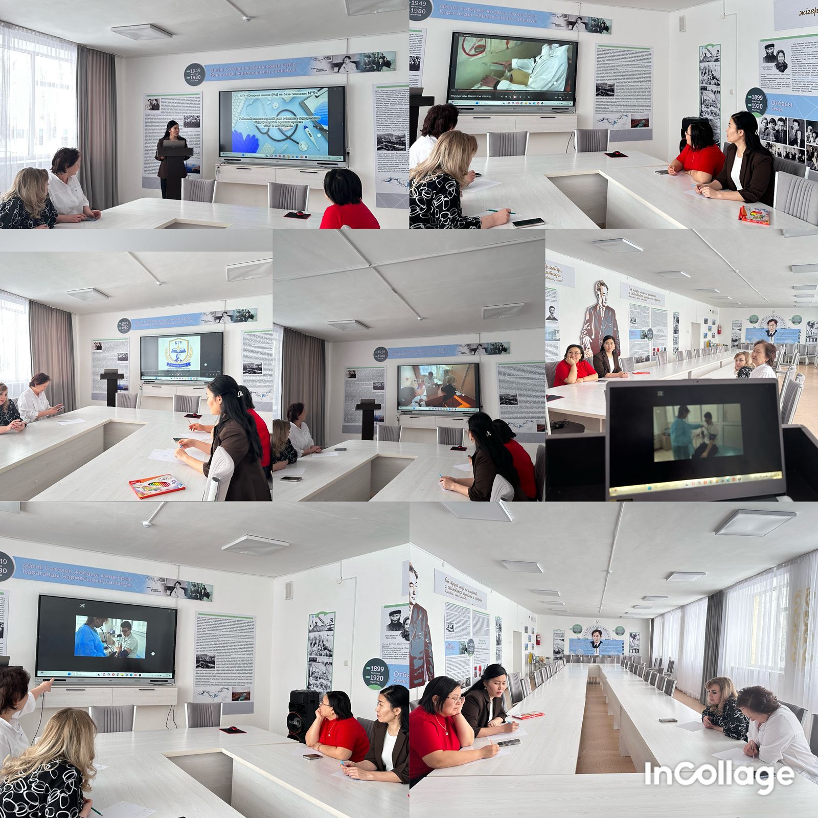 Районный конкурс «Будущие врачи»