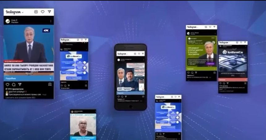 Остерегайтесь интернет-мошенников!