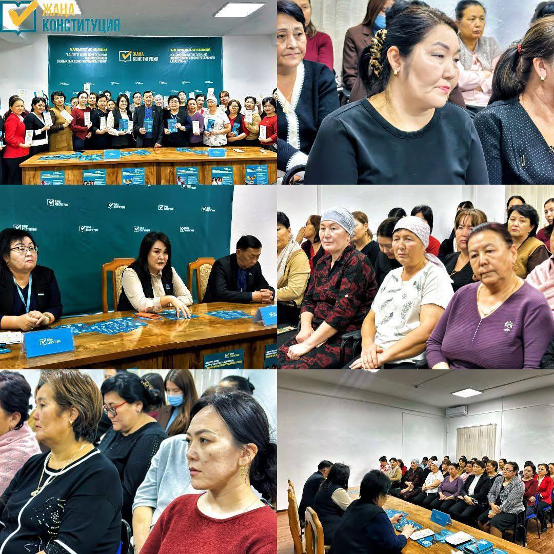 Материнские сбережения – ответственность за будущее страны