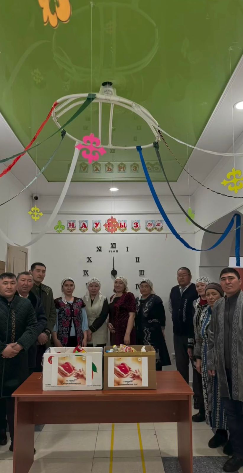 15 марта – День благотворительности