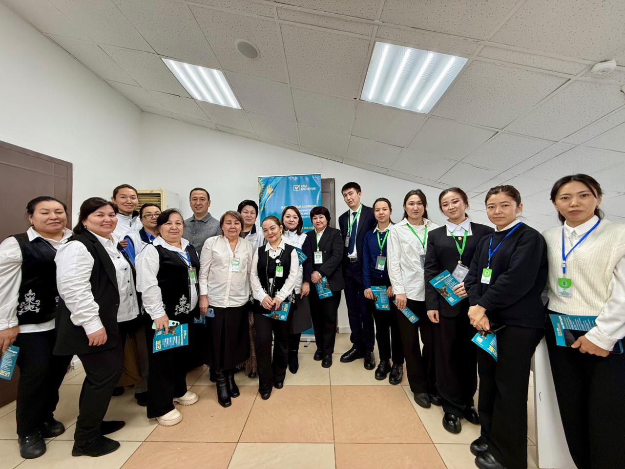 ПРОЕКТ НОВОЙ КОНСТИТУЦИИ РК ОБСУДИЛИ С СОТРУДНИКАМИ ОТДЕЛЕНИЯ №2 ЦОН САРЫАРКИНСКОГО РАЙОНА