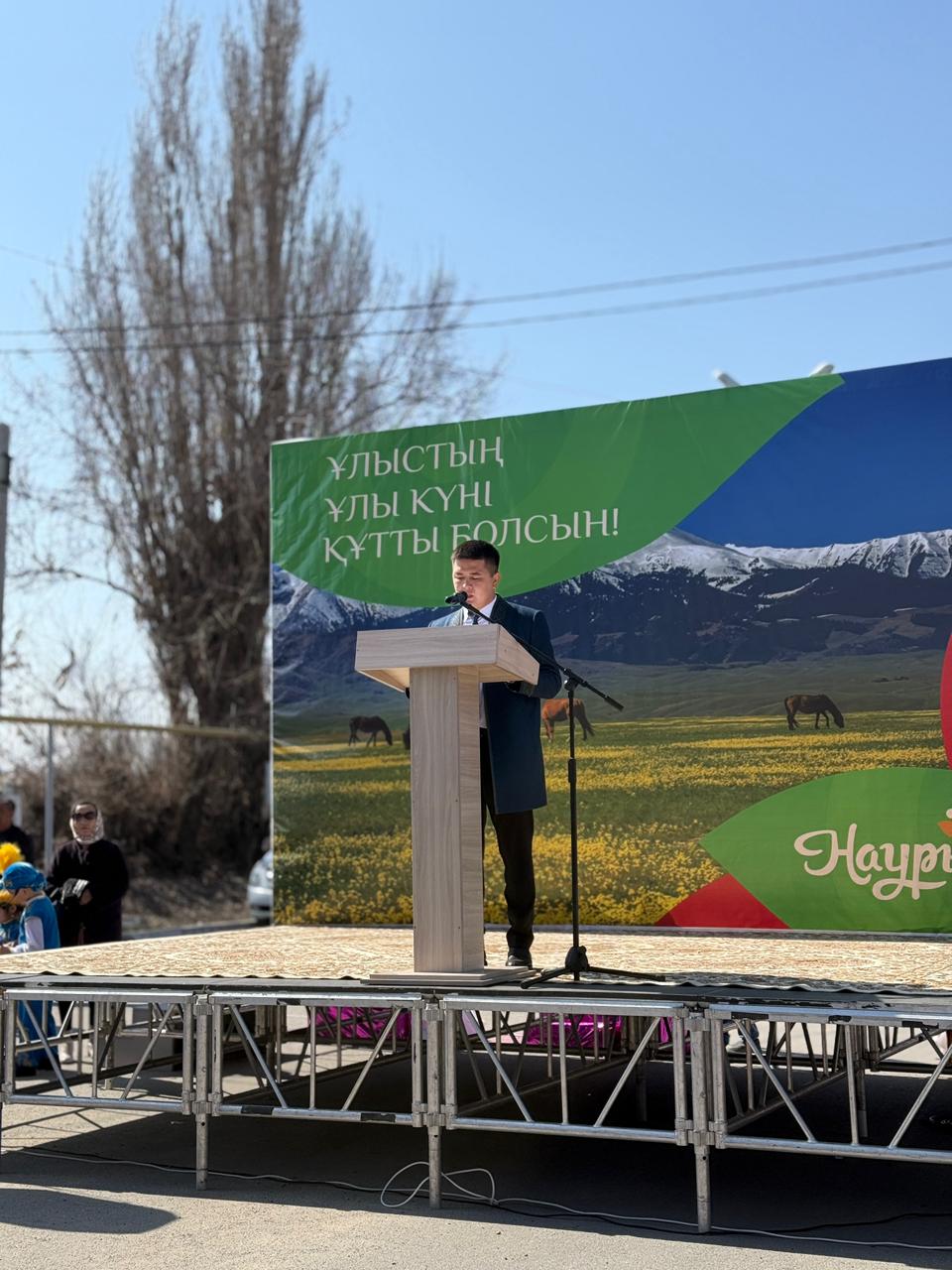 В Бактыбайском сельском округе праздник Наурыз был отмечен широко и с особой торжественностью!