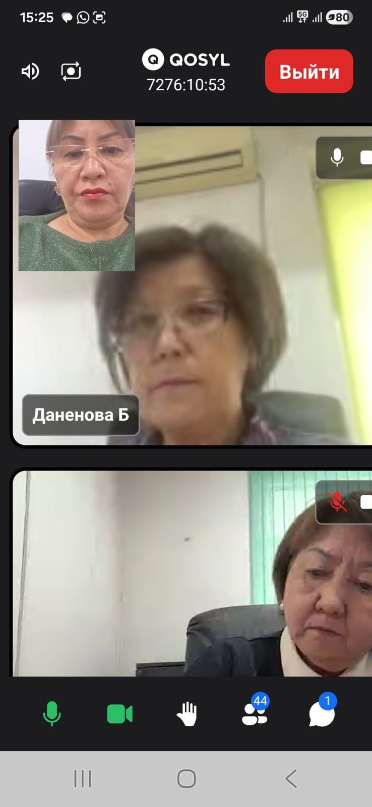 Проведена техническая учеба на тему “Назначение базовых пенсионных выплат и исчисление трудового стажа в процессе назначения”