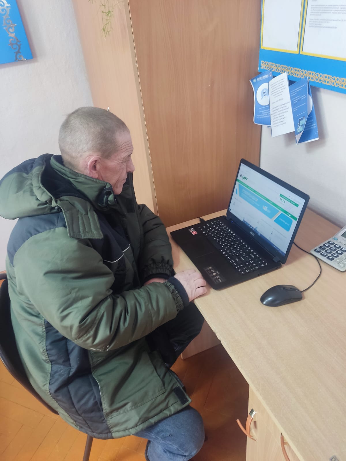 Информационно-разъяснительная работа