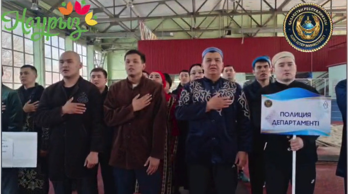 Сила, меткость и традиции: Команда ДП Карагандинской области стала лучшей на спартакиаде госслужащих